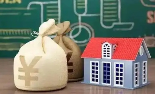 仁怀公积金黄牛提取一般几个点（公积金黄牛提取手续费）